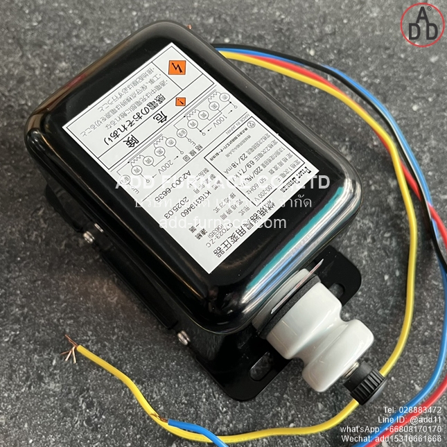 Pilot Burner G7023-ZC (17)